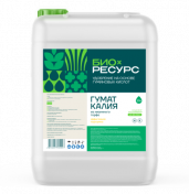 Гумат калия «Биоресурс» Эффективная подкормка